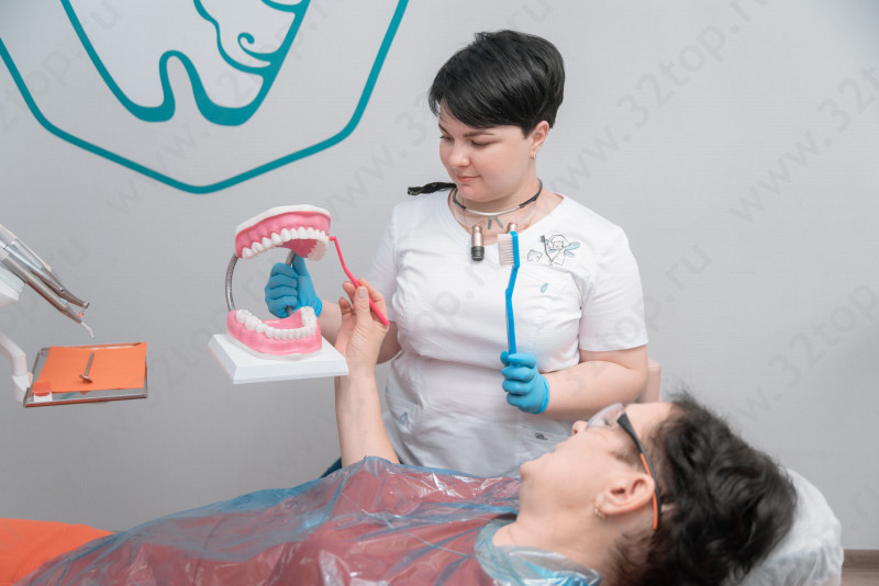 Стоматологическая клиника ЗУБР